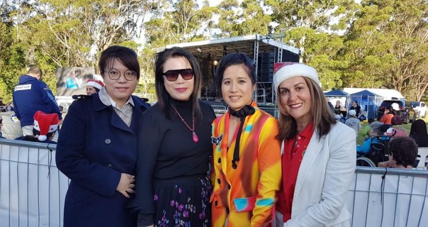 Sponsor of 2022 Rotary Carols on Common – Rotary Club of North Ryde  