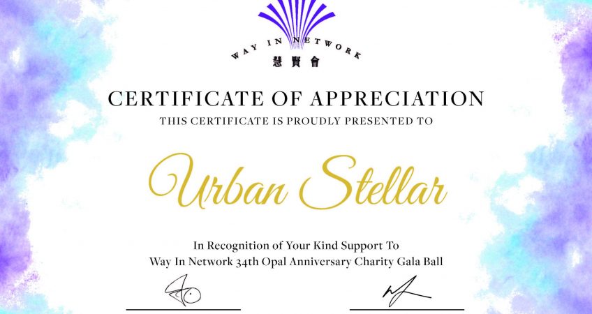 Platinum Sponsor of Way In Network Celebrates 34th Anniversary Charity Gala Ball – “Together We Shine”  